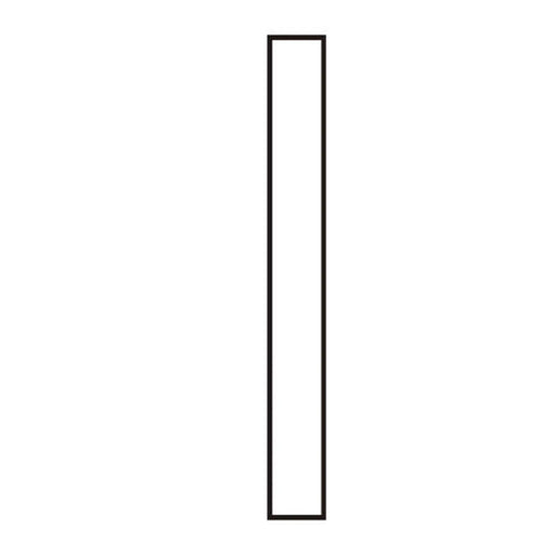 Centurion Character 'I' - White Vinyl - 50mm - Pack of 10 - Min Order 2