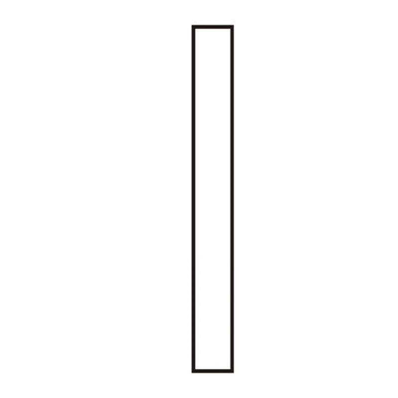 Centurion Character 'I' - White Vinyl - 50mm - Pack of 10 - Min Order 2