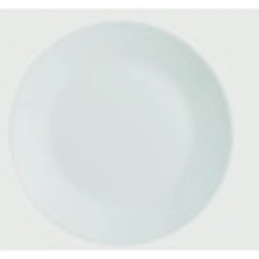 Arcopal Zelie White Dinner Plate 25cm