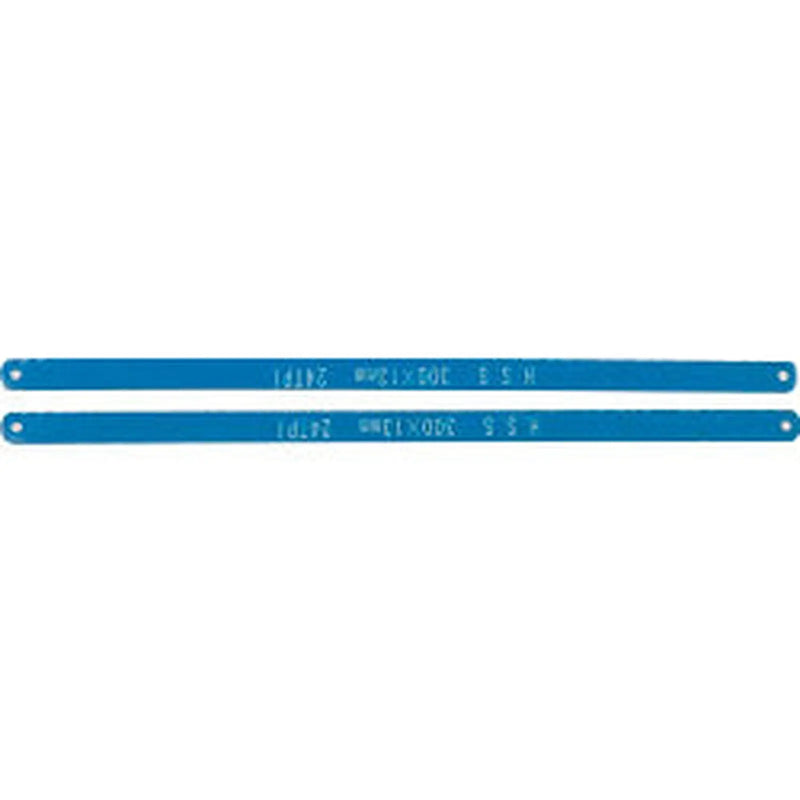 SupaTool 2pc HSS Metal Hacksaw Blade Set