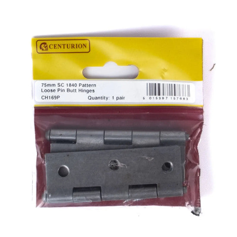 Centurion Loose Pin Steel Butt Hinges, Self Colour, 75mm - Pack of 5