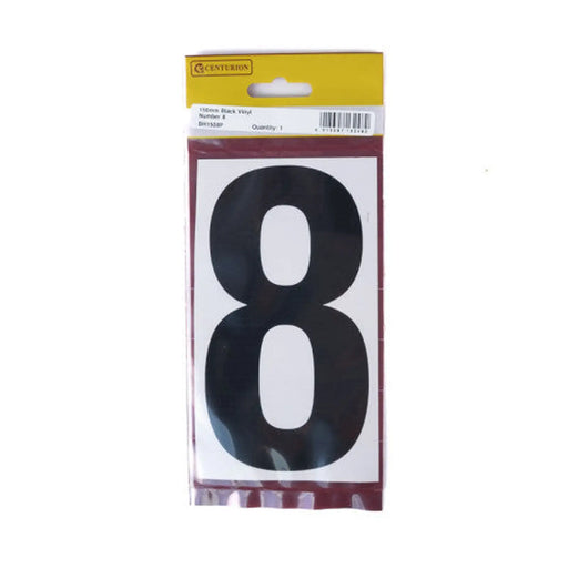 Centurion 150mm Black Self Adhesive Vinyl Number 8 - Pack of 5