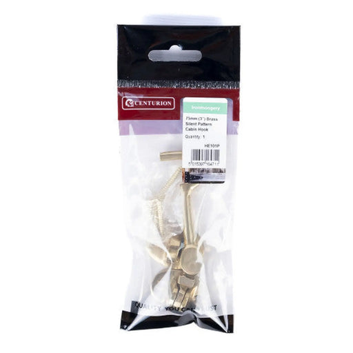 Centurion Silent Pattern Brass Cabin Hooks, Polished Brass, 75mm - Pack of 5