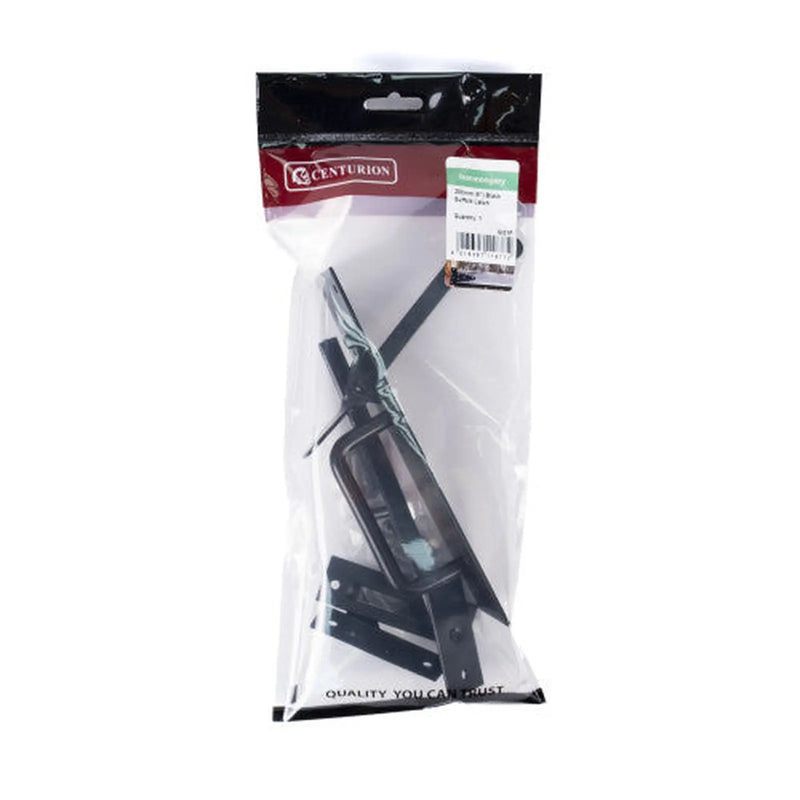 Centurion 200mm (8") EXB  Suffolk Latch - Pack of 3
