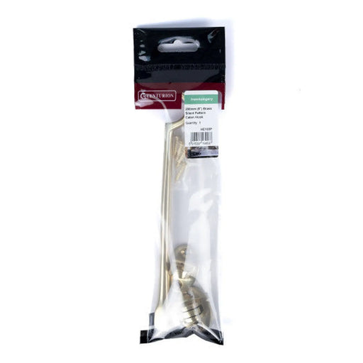 Centurion Silent Pattern Brass Cabin Hooks, Polished Brass, 200mm - Pack of 3