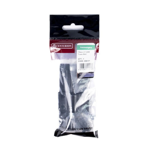 Centurion Tower Bolts, Black, 75mm - Pack of 5