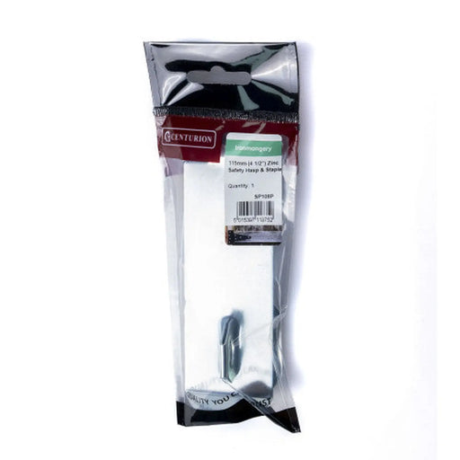 Centurion Safety Hasp and Staples, Zinc Plated, 115mm - Pack of 5