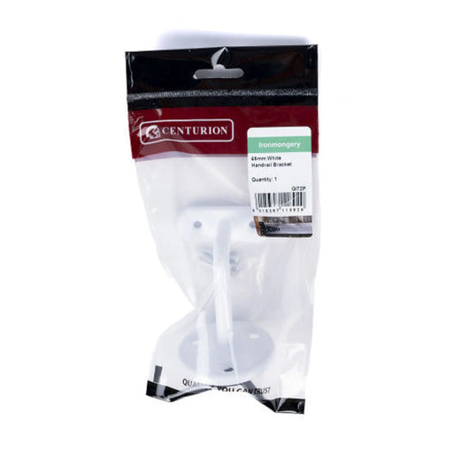 Centurion 65mm White Hand Rail Bracket - Pack of 5