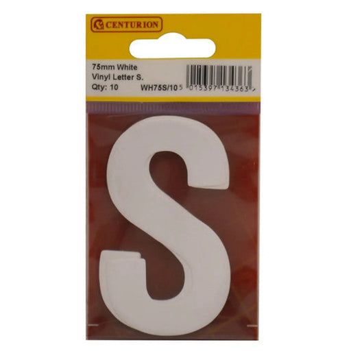 Centurion 75mm White Helvetica Bold Condensed Style Vinyl Letter S (Pack of 10) - Min Order 2