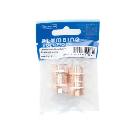 Centurion 15mm Solder Ring Copper Straight Coupling (Pack of 2) - Pack of 5