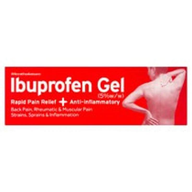 rayburn Ibuprofen Gel 50G