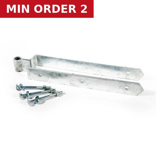 Centurion Double Strap Field Gate Top Bands 18" Each - Pack of 2