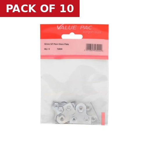 Centurion 32mm NP Plain Glass Plate 6pk - Pack of 10