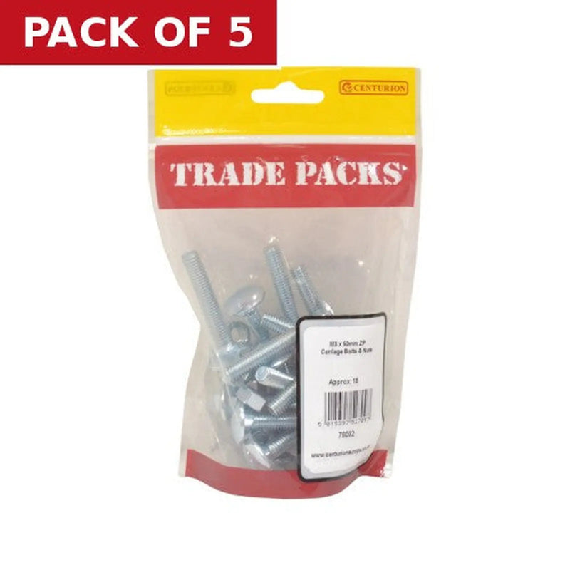 Centurion Cup Square Carriage Bolts & Nuts - Zinc Plated - M8 x 50mm - (18 PK) - Pack of 5