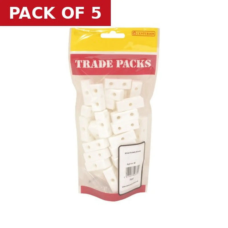Centurion Modesty Blocks - White - 35mm - (40 PK) - Pack of 5
