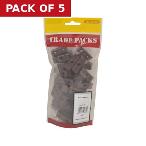 Centurion Modesty Blocks - Brown - 35mm - (40 PK) - Pack of 5