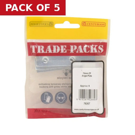 Centurion Angle Plate - Zinc Plated - 75mm - (6 PK) - Pack of 5