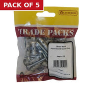 Centurion Plasterboard Fixing Plugs - Metal - 35mm - (14PK) - Pack of 5