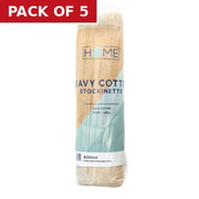Centurion Heavy Cotton Stockinette Roll - 200g - Pack of 5