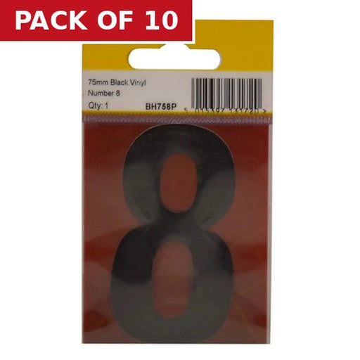 Centurion 75mm Black Helvetica Bold Condensed Style Vinyl Number 8 - Pack of 10