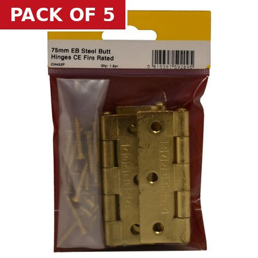 Centurion 75mm EB Steel Butt Hinges CE Fire Rated 1.5pr - Pack of 5