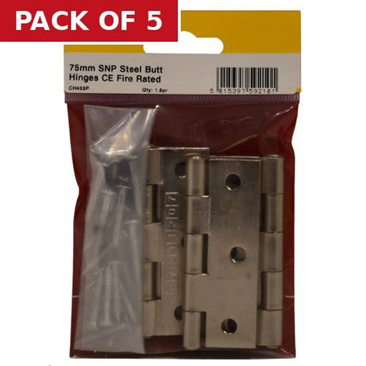 Centurion 75mm SNP Steel Butt Hinges CE Fire Rated 1.5pr - Pack of 5