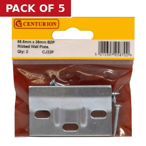Centurion 68.5 x 38mm BZP Ribbed Wall Plate (Pack of 2) - Pack of 5