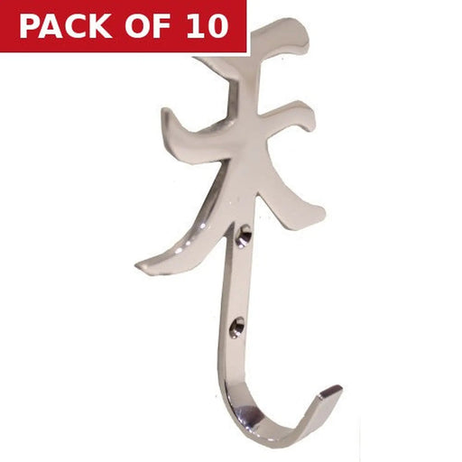 Centurion 65mm x 100mm SCP Chinese Script Tassel Hook - Pack of 10