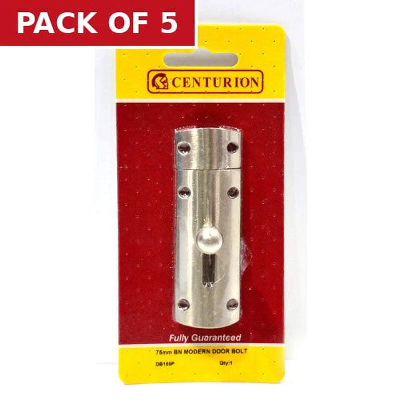 Centurion Modern Door Bolt, Brushed Nickel, 75mm - Pack of 5