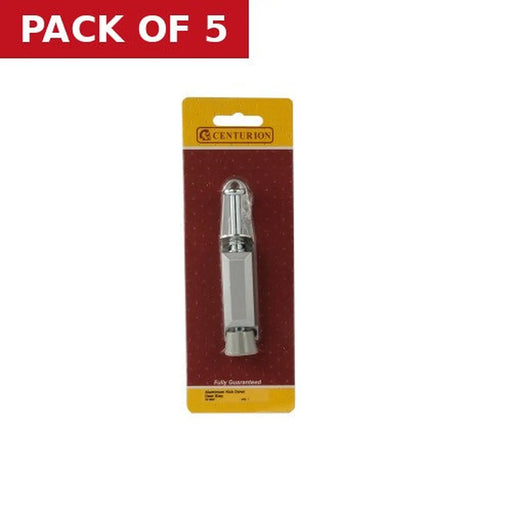 Centurion 120mm SAA Kick Down Door Stop - Pack of 5