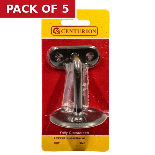 Centurion 2 1/2" EXB Handrail Bracket - Pack of 5