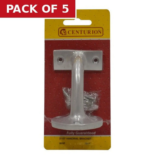 Centurion Aluminium Handrail Brackets, Satin Anodised Aluminium, 65mm - Pack of 5