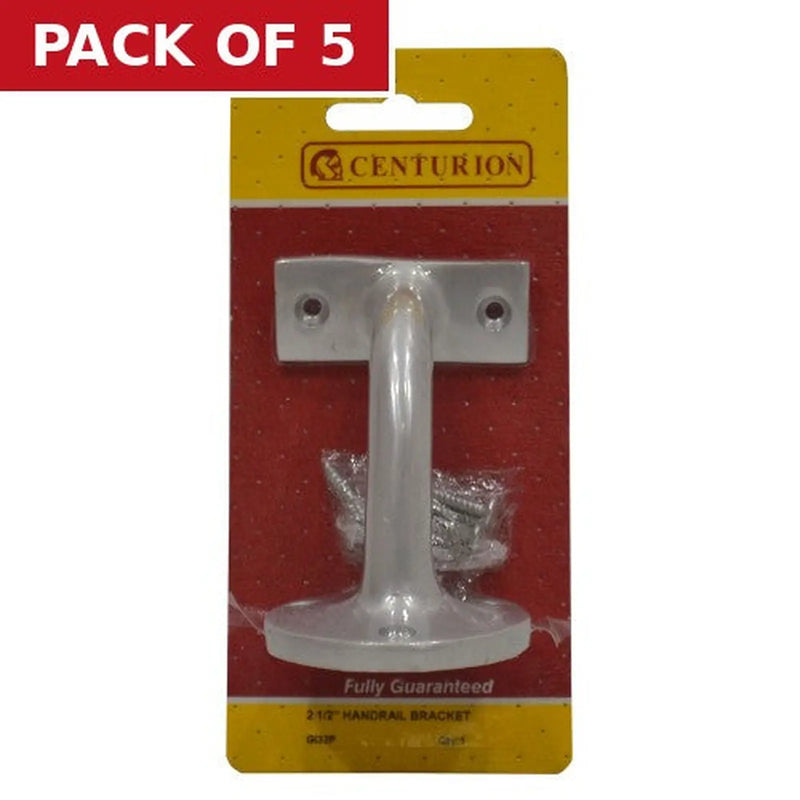 Centurion Aluminium Handrail Brackets, Satin Anodised Aluminium, 65mm - Pack of 5