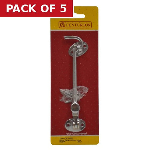 Centurion Silent Pattern Brass Cabin Hooks, Satin Nickel, 150mm - Pack of 5