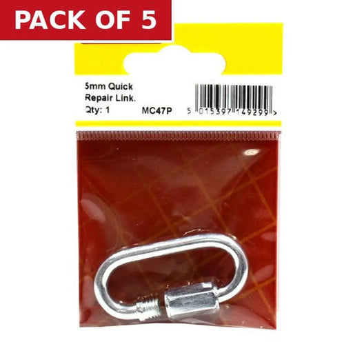 Centurion Quick Repair Link, Zinc Plated, 5mm x 39mm x 12mm - Pack of 5