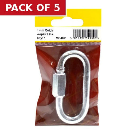 Centurion Quick Repair Link, Zinc Plated, 8mm x 59mm x 19mm - Pack of 5