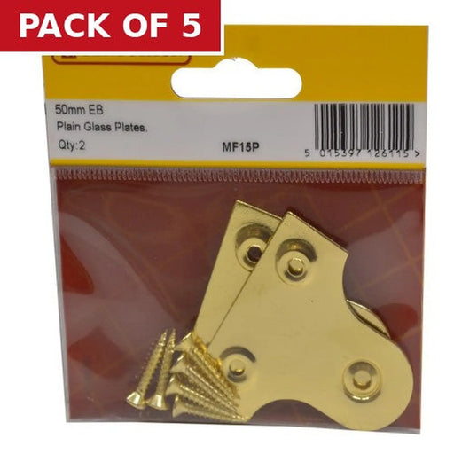 Centurion 50mm EB Plain Glass Plate (Pack of 2) - Pack of 5