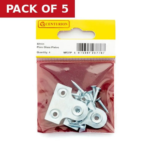 Centurion 32mm NP Plain Glass Plate (Pack of 4) - Pack of 5