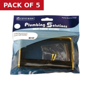 Centurion Toilet Roll Holder - Satin Gold Aluminum - Pack of 5