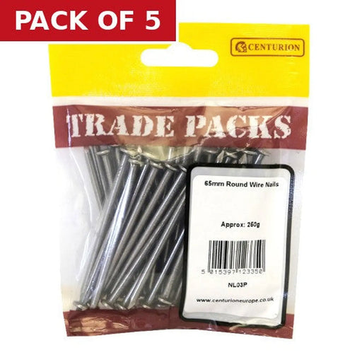 Centurion 65mm Round Wire Nails - Pack of 5
