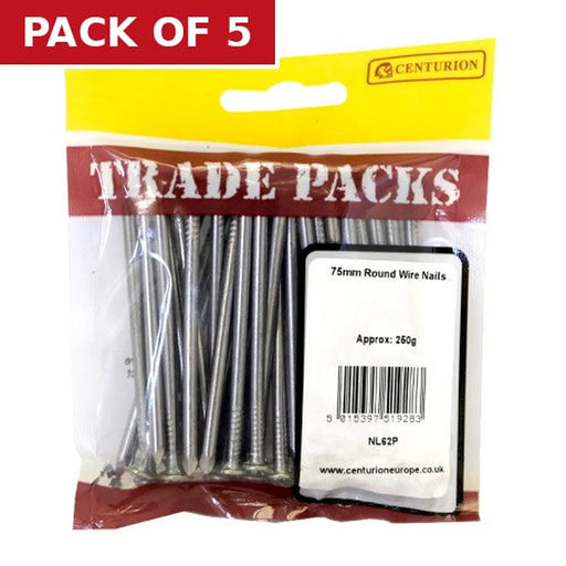 Centurion 75mm Round Wire Nails - 250g - Pack of 5