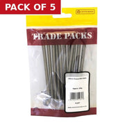 Centurion 125mm Round Wire Nails - 250g - Pack of 5