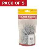 Centurion Round Wire Nails - Galvanised - 65mm - (500g Pack) - Pack of 5