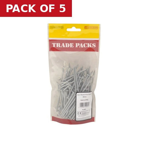 Centurion Round Wire Nails - Galvanised - 65mm - (500g Pack) - Pack of 5