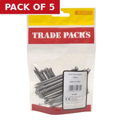 Centurion 75mm Oval Wire Nails - 250g - Pack of 5