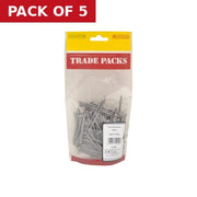 Centurion Oval Wire Nails - Steel - 65mm - (500g Pack) - Pack of 5