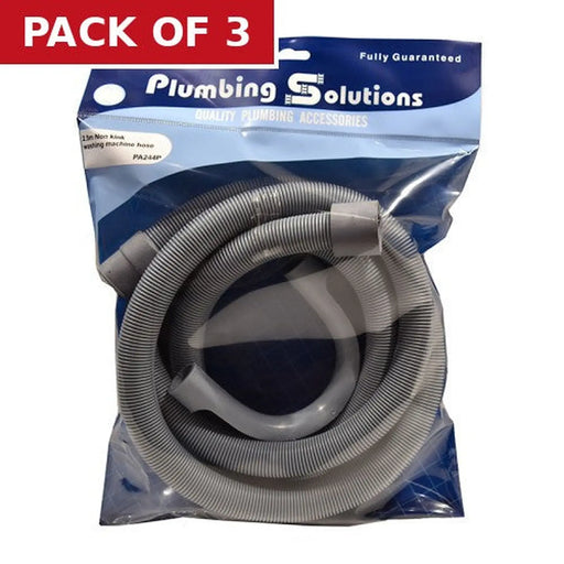 Centurion 2.5m Outlet Washing Machine Hose - Pack of 3