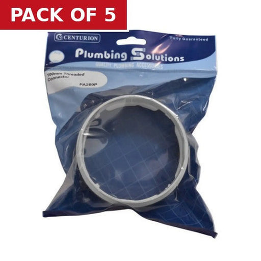 Centurion 100mm Threaded Connector - Pack of 5