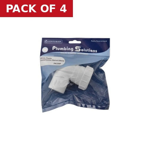 Centurion 40mm Plastic Compression Swivel Elbow - Pack of 4