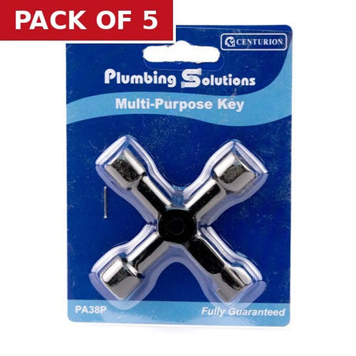Centurion Metal Service Cross Key - Pack of 5